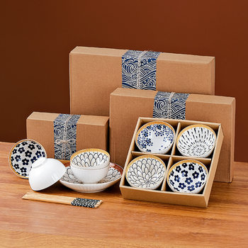 Ceramic Bowl Japanese Dish Set Gift Box Home Eating Bowl Chopsticks Set Bowl Practical Tableware Store Celebration Lottery Small Gift