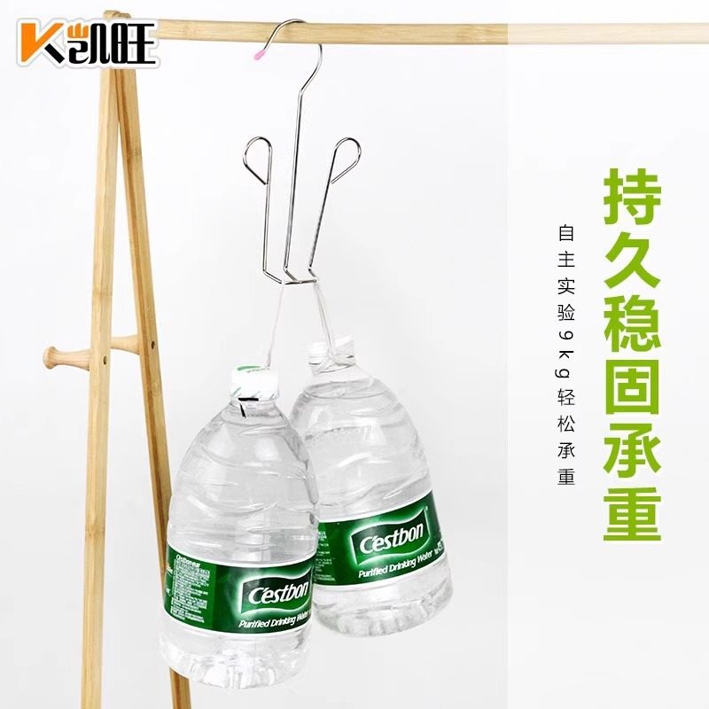 Stainless Steel Shoe Drying Rack Household Multi-Functional Shoe Drying Rack Balcony Dormitory Bold Extra Thick Solid Cool Shoe Drying Manufacturer