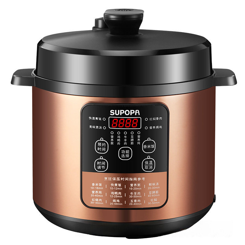 Supor 2024 New Model Electric Pressure Cooker for Home Use, Large Capacity 5L, New Smart Dual Pot Rice Cooker Pressure Cooker