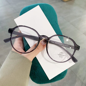 New TR8063 screwless glasses frame for men and women without makeup wind anti-blue light glasses can be equipped with myopia frame