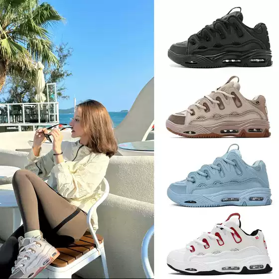 Popular foreign trade item OSIRIS D3 street retro trendy chunky sneakers for men and women with air cushion and height increase