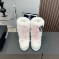 White love style high tube