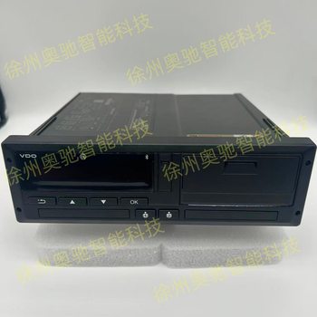 European Standard Dtco4.1 Digital Car Driving Recorder Vdo Second Generation Intelligent Driving Recorder 4.1