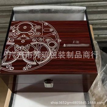 Aijia Watch Box High-end Watch Box Quartz Watch Box Mechanical Watch Storage Box Full Set Peap Watch Box