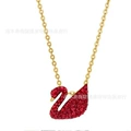 Red Small Swan Gold Chain 5527407