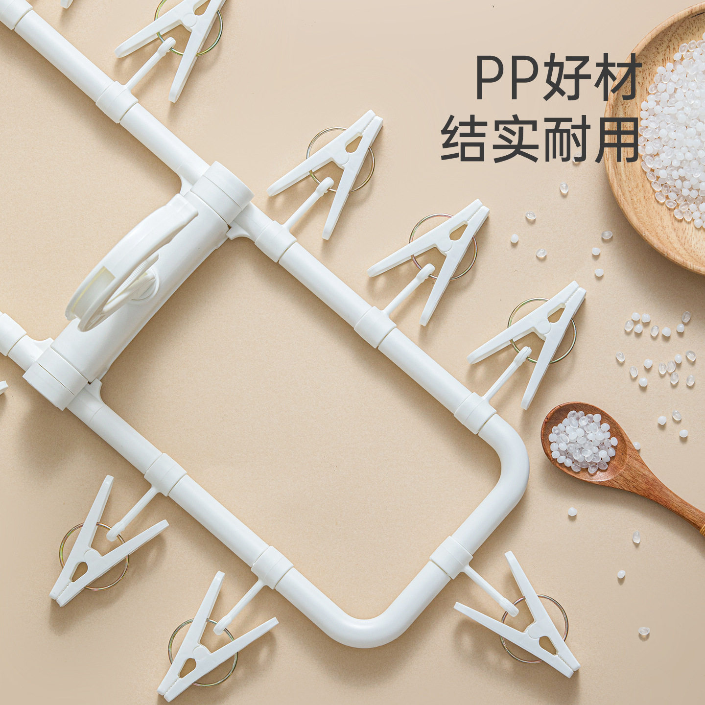 Camellia Folding Clothes Drying Rack with Multiple Clips for Home Use, Suitable for Underwear, Socks, Children's and Baby Clothes, 2025 New Model