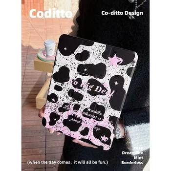 Simple Cow Pattern iPad Protective Case Apple Tablet Protective Case with Pen Slot Acrylic 9Th Generation Air345Mini6 Female