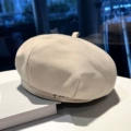 Letter Embroidered Beret - Beige