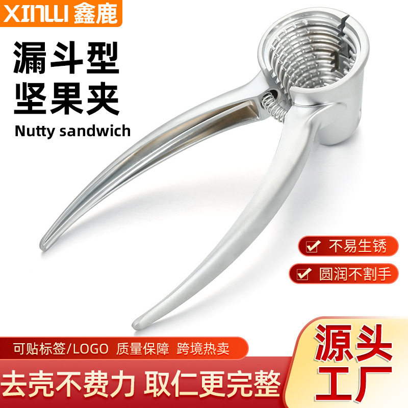 Walnut Cracker for Home Use, Thick Funnel-Shaped Walnut Pliers, Hazelnut Cracker, Shell Remover Tool, Portable Nut Cracker
