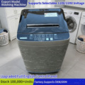 seller product image