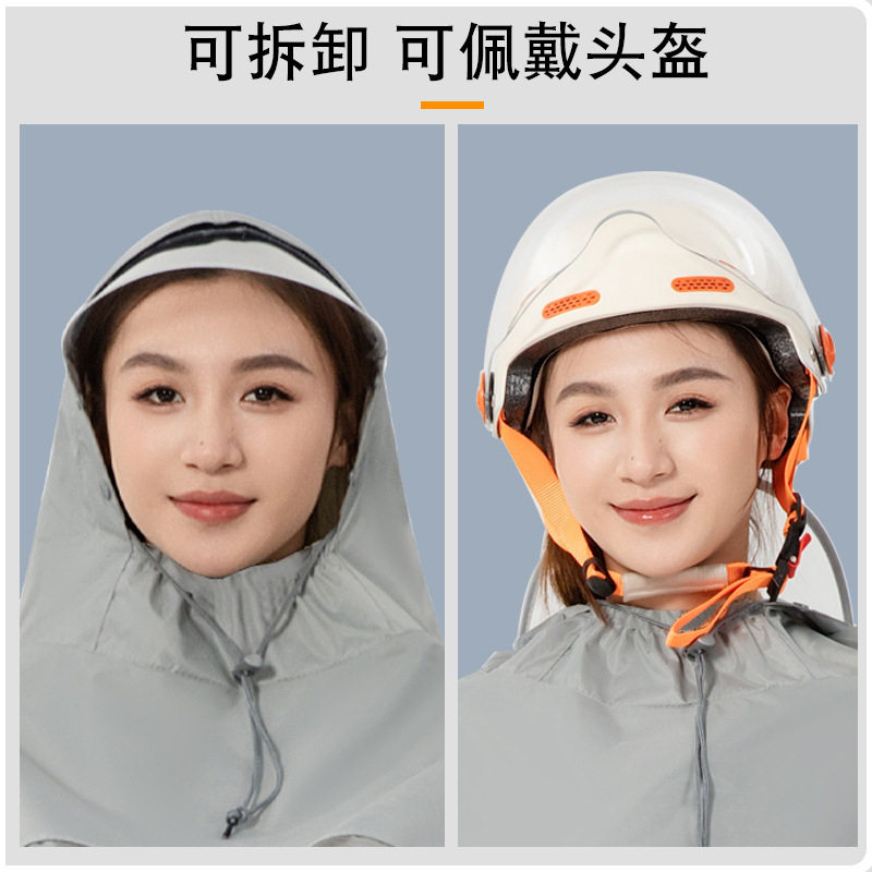 Raincoat Electric Car Poncho Motorcycle Riding Single Double Thickened Long Men's and Women's Rainstorm-proof Battery Car Raincoat