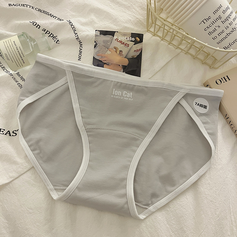 7A抑菌纯棉加长裆小清新纯欲性感高开叉大长腿少女低腰包臀三角裤