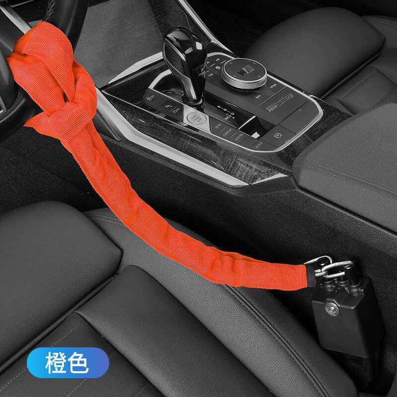 12975 シートベルトチェーンロック オレンジ