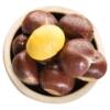 5kg postage fresh raw Chestnut Mountain Thorn shell tender oil kernel small non Qianxi