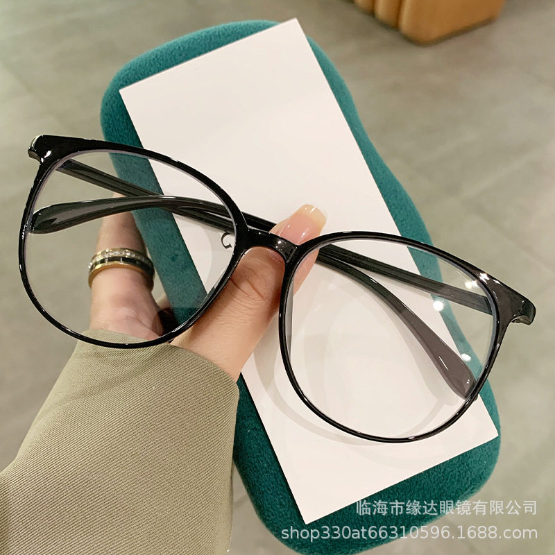 Ultra-Light Large Round Frame Glasses for Nearsighted Women, Can Be Fitted with Prescription Lenses, Natural Look, Round Face, Makes Face Look Smaller, Trendy Large Frame