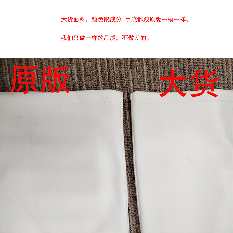 Đầm dây ôm body cổ vuông dáng dài thanh lịch cho nữ — núi tuyết trắng