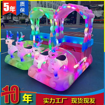 2026 New Model Indoor Amusement Park Electric Bumper Car for Two People with a Scan Code Feature