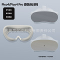 seller product image