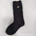 1-38