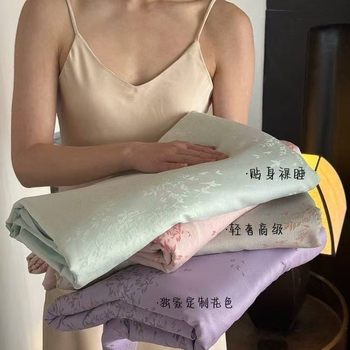 Export Italian Golden Branches and Jade Leaves Tencel Jacquard Four-piece Set Silky Sleeping Naked Spring and Summer Kit Traceless One-piece Hair