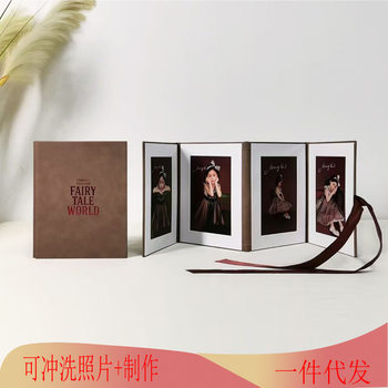 Couple gift DIY Life photo album folding Organ Book 7 inch multi photo album photo frame wall hanging