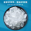 Sugarcane Home White Candy Yunnan Small Grain Single Crystal Candy 500g Granules Tea Sugar Bulk Wholesale Canned