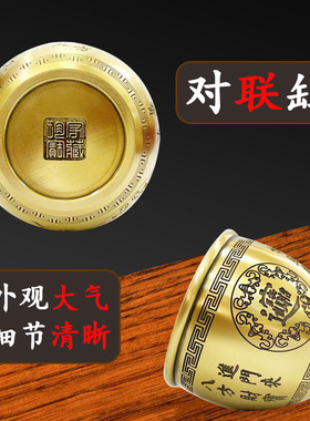 聚盆 米缸福缸招米进缸金属铜缸摆件家居摆件 家用黄铜摆件