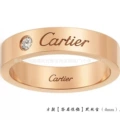 02 Wide Version [Signature] Rose Gold