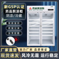 seller product image