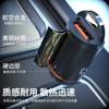12V24V Universal Super Fast Charging Car Charger One to Two Cigarette Lighter Hidden Apple Mobile Phone Flash Charging