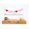 Wholesale Party Supplies Birthday Hanging Strips Wedding Decoration Valentine's Day Bunting Horizontal Strips Heart Love Creative Wall Decorations