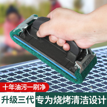 Industrial-Grade Cleaning Brush for Barbecue Grills, Specialized Wire Brush for Cleaning Grill Grates, Rust Removal Wire Brush Tool