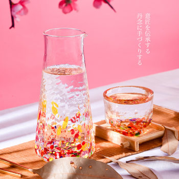 High-value chickenmouth wine jug a pot of four cups Japanese wine set white wine a cup of household fruit wine wholesale