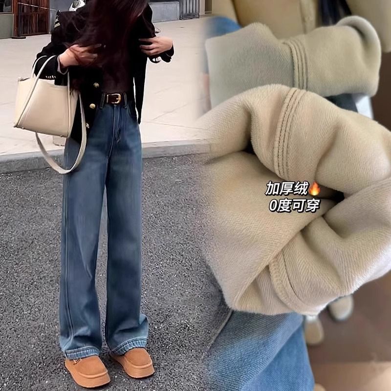 High Waist Wide Leg Jeans for Women Loose Fit Spring Fashion Blue Denim customizable
