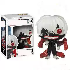 Anime Merchandise Tokyo Ghoul Kaneki Ken 61 #   465 #   Q Version Doll Figurine Model Toy