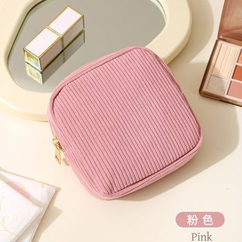 New Corduroy Color-Blocking Makeup Bag, Small Mini Storage Pouch, Wallet, Sanitary Napkin Storage Bag