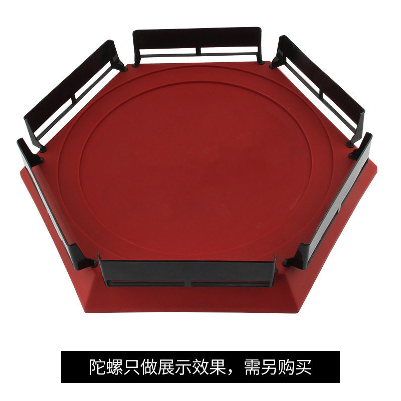 Factory Direct Supply Thickened Gyro Disc with Guardrail Battle Competitive Gyro Disc Boy Peripheral Gyro Disc Toy