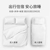 Jielia Disposable Bed Sheet Quilt Cover Pillowcase Three-piece Set Four-piece Travel Hotel Bedding