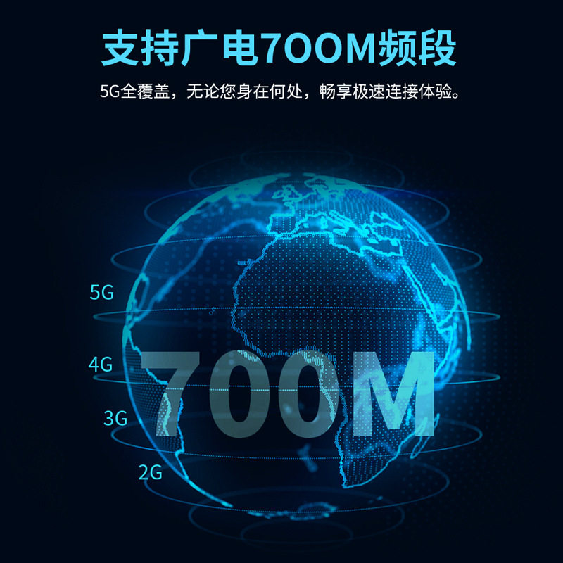 CONQUEST征服S21 防爆5G智能三防户外轻薄型对讲手机红外测温