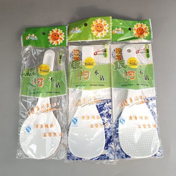 Wide bearing plastic non-stick rice spoon rice cooker special rice spoon