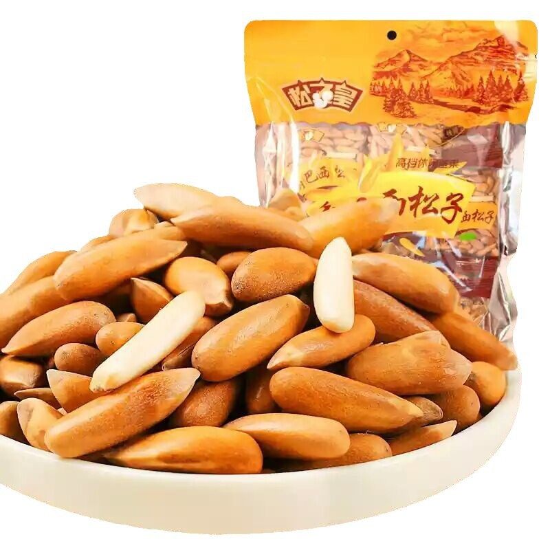New Arrivals in August: Songzihuang Large Capsules Thin Shell Hand-Peeled Brazilian Pine Nuts Original Flavor 500g Independent Small Packaging for Pregnancy