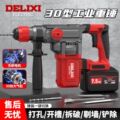 seller product image