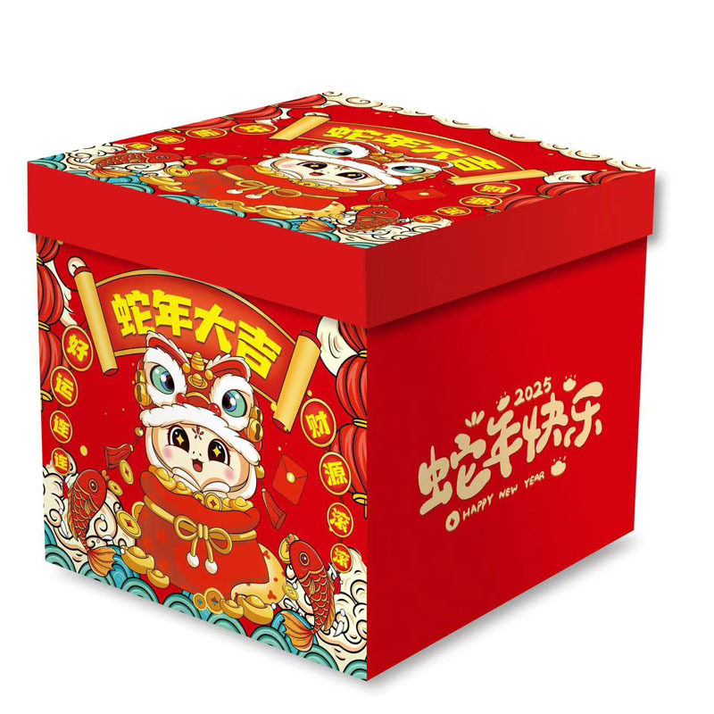 Mid-Autumn Festival a whole box of internet celebrity snack gift bag casual snack gift for boys and girls birthday gift delicious wholesale