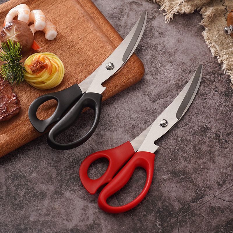 Korean Barbecue Scissors Clip Set Bone Chicken Steak Scissors Barbecue Clip Food Clip Barbecue Gadget Set