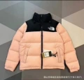 High version pink hidden cap