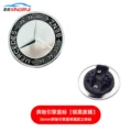 Silver black wheat ear model (56mm) spring buckle model
