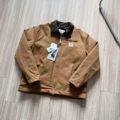 Brown (thin mesh)