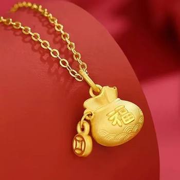 25 Years Popular Treasure Lucky Bag Pendant Necklace 2025 New Fashion Niche Design Lucky Bag Transfer Bead Clavicle Chain