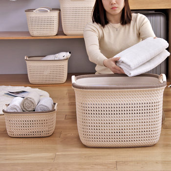 Imitation Rattan Storage Basket Bathroom Dirty Clothes Towel Storage Basket Toy Sundries Underwear Storage Frame Household Storage Basket