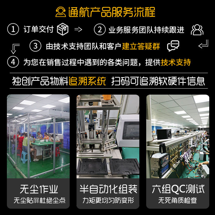 Car navigation player DVD Bluetooth reversing all-in-one wireless Carplay suitable for Toyota Corolla universal